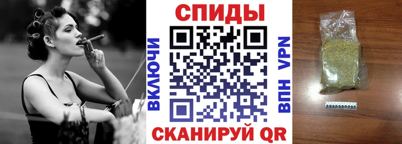 Бутират 99% Шенкурск