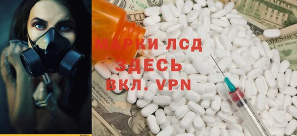 гашишное масло Слюдянка