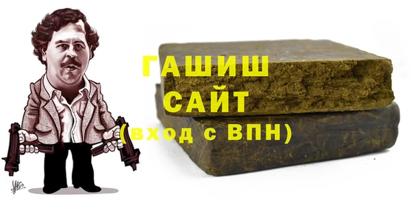 MDMA Снежногорск