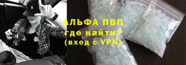 каннабис Снежинск