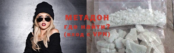 каннабис Снежинск