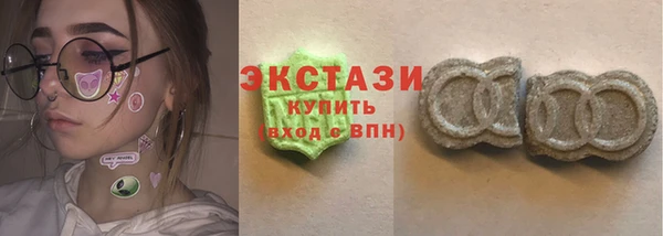 каннабис Семикаракорск