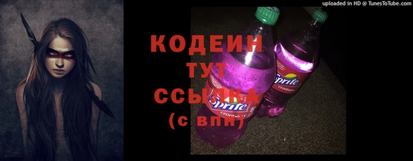 гидропоника Семёнов