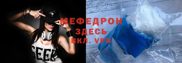 гашишное масло Слюдянка