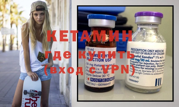 гашишное масло Слюдянка