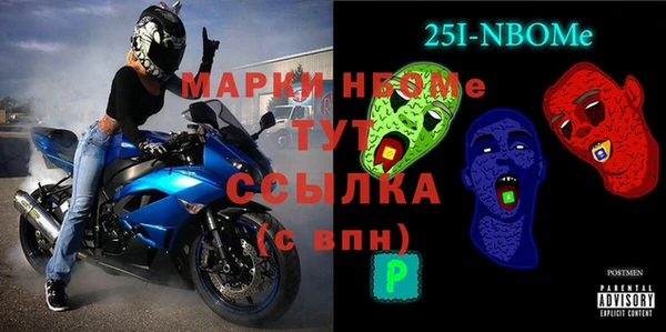каннабис Снежинск