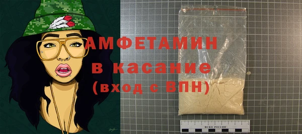 гашишное масло Слюдянка