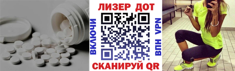 Купить  Шенкурск  Лсд 25 экстази кислота 